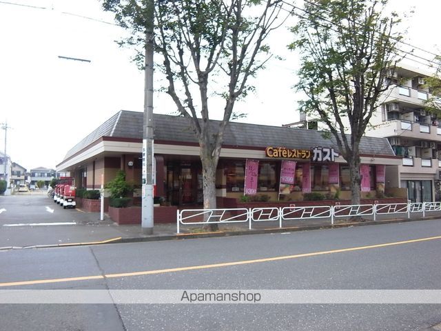 飲食店　ガスト八王子散田店（飲食店）まで1042m