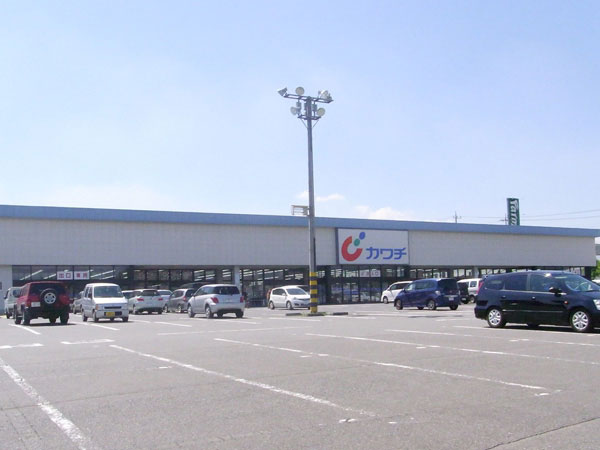 ドラックストア　カワチ薬品 渋川店（ドラッグストア）まで2383m