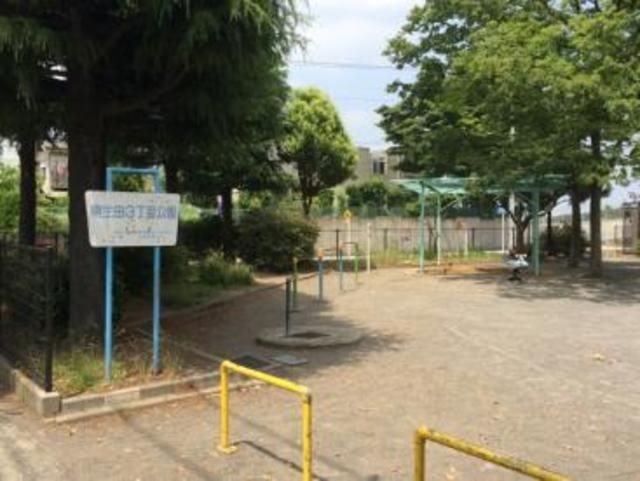 公園　南生田公園（公園）まで886m