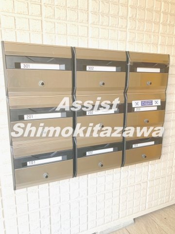 その他共有部分