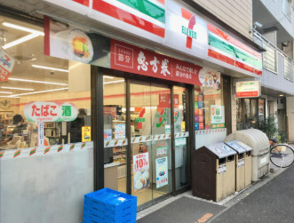 コンビニ　セブンイレブン 上十条店（コンビニ）まで559m