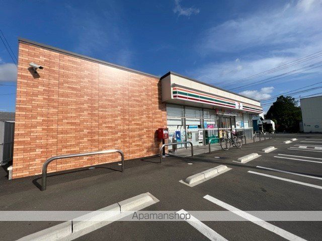 コンビニ　セブンイレブン岩沼二木２丁目店（コンビニ）まで300m