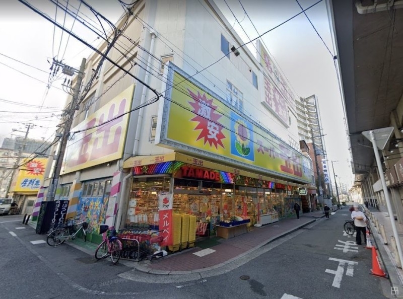 スーパー　スーパー玉出粉浜店（スーパー）まで287m