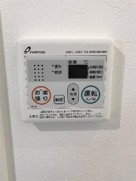 パークアベニューのその他写真
