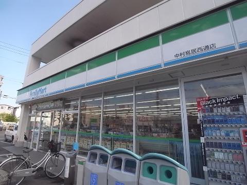 パークアベニューの周辺写真