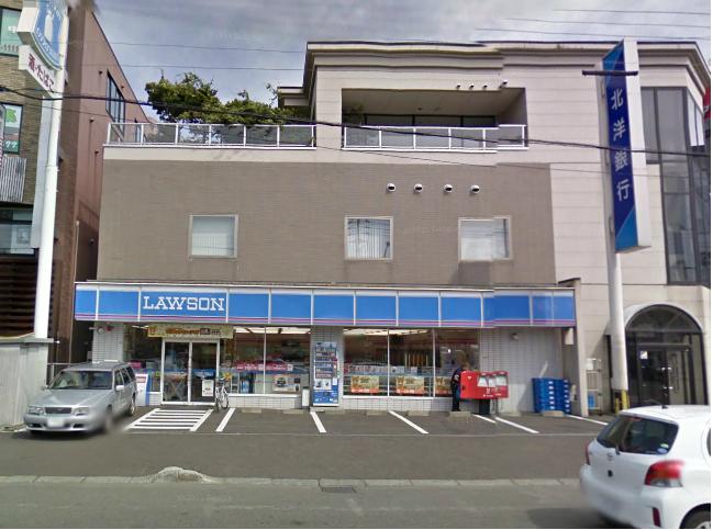 コンビニ　ローソン札幌宮の沢駅前店（コンビニ）まで171m