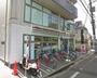 飲食店　セブンイレブン江東南砂3丁目公園前店（飲食店）まで110m