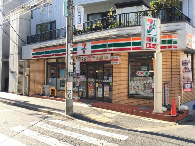 ＪＲ総武線快速 新小岩駅 徒歩8分 3階建 築2年の周辺写真