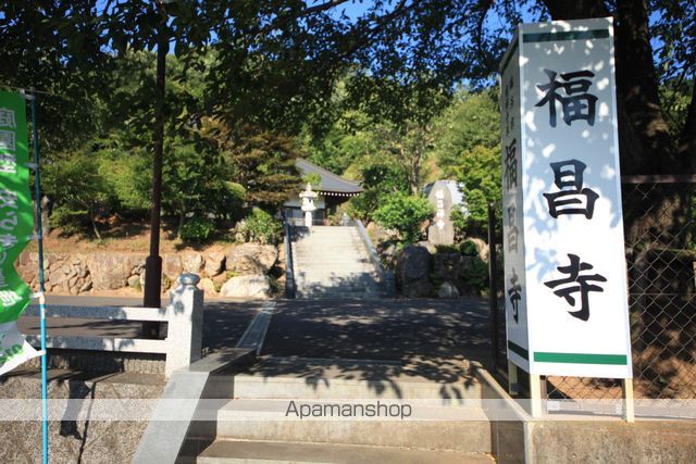 その他　福昌寺（その他）まで404m