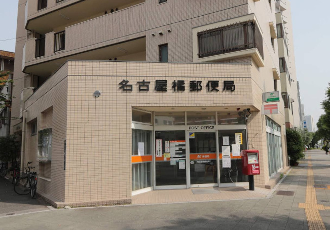 MAXIV名古屋上前津の周辺写真