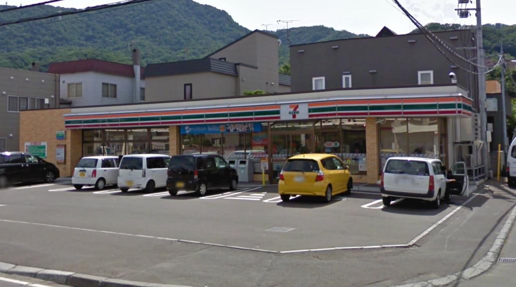 コンビニ　セブンイレブン札幌啓明店（コンビニ）まで523m
