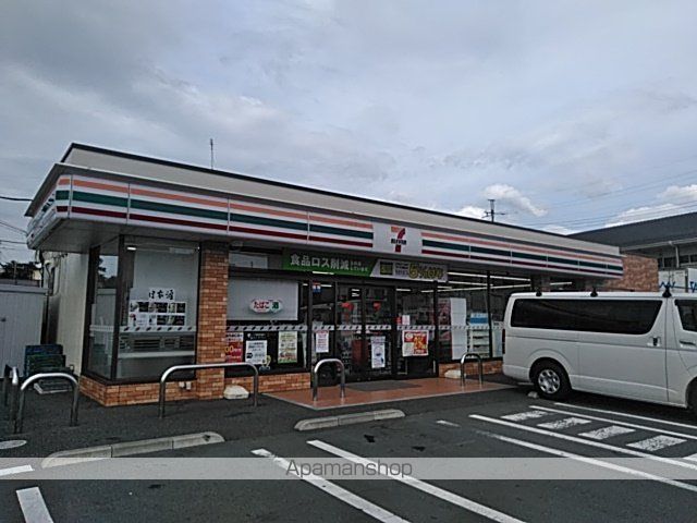 コンビニ　セブンイレブン（コンビニ）まで408m