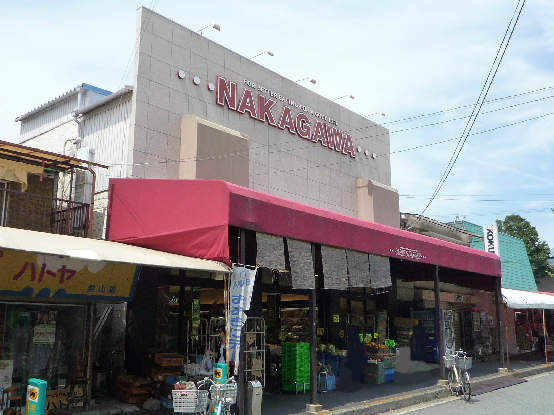 スーパー　スーパーストアナカガワ 男山店（スーパー）まで296m