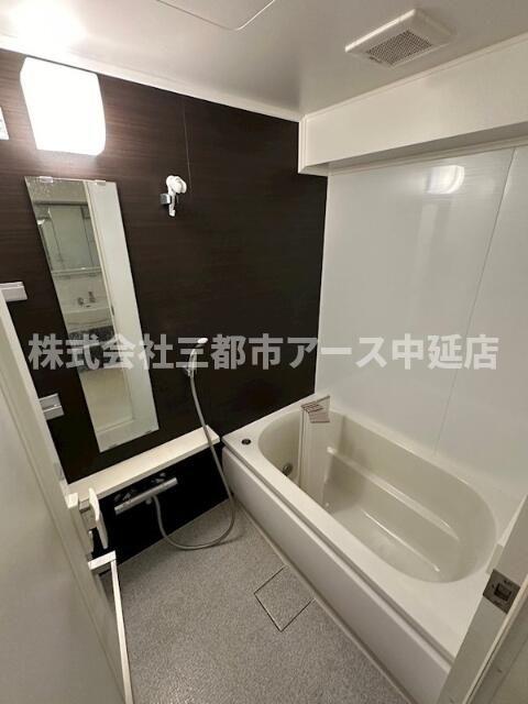 バス・シャワールーム　五反田ガーデンハイツ　は三都市アース中延店へお任せください！
