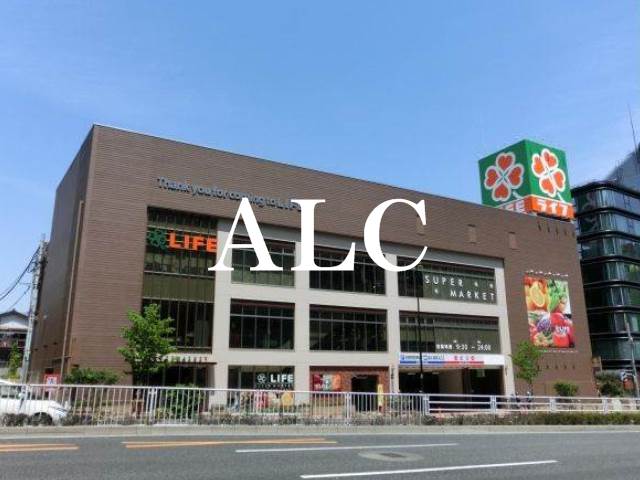 スーパー　スーパーライフ中野坂上店（スーパー）まで357m