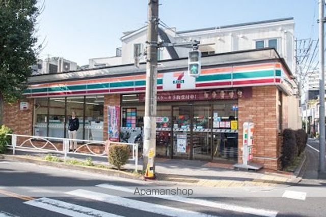 コンビニ　セブン-イレブン 上目黒５丁目店（コンビニ）まで341m