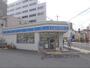 コンビニ　ローソン大津中央２丁目店（コンビニ）まで140m