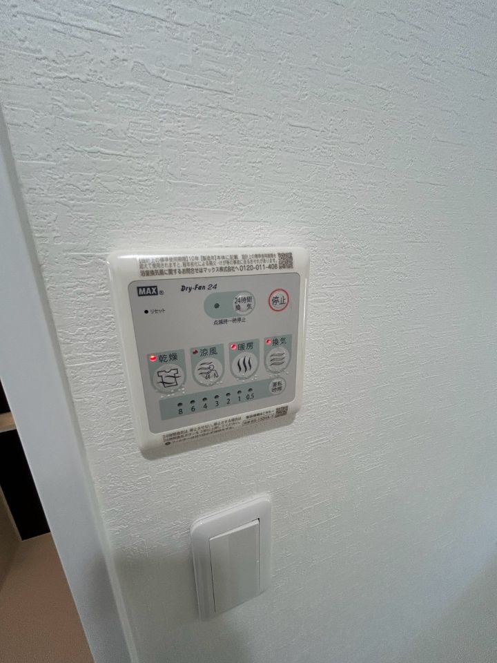 Prelude Aobaのその他写真