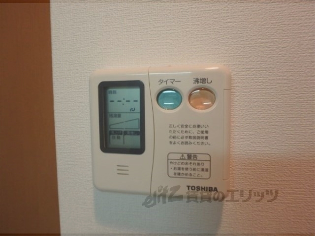 その他設備　給湯器リモコン