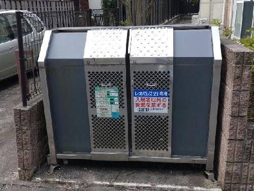 その他共有部分　ゴミ置場
