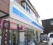 コンビニ　ローソン 守口佐太東町店（コンビニ）まで192m