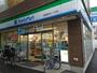 コンビニ　ファミリーマート練馬関町北一丁目店（コンビニ）まで220m