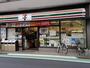 コンビニ　セブンイレブン練馬関町庚申通り店（コンビニ）まで600m