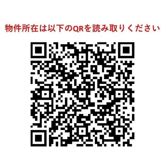 都営浅草線 蔵前駅 徒歩4分 14階建 築9年のその他写真