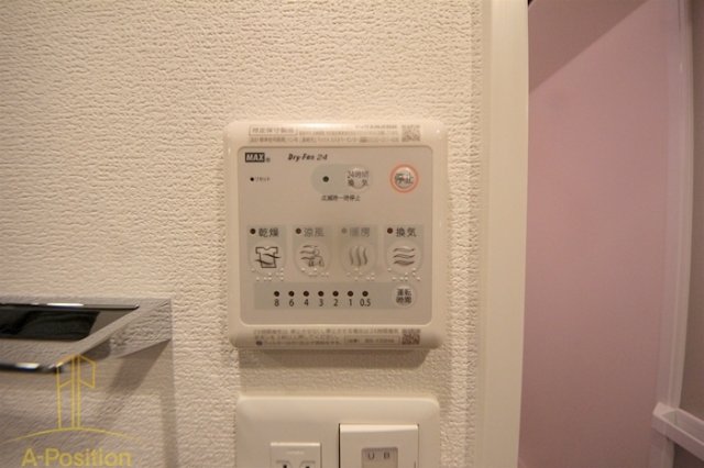 その他設備　エスリード阿波座パークレジデンス