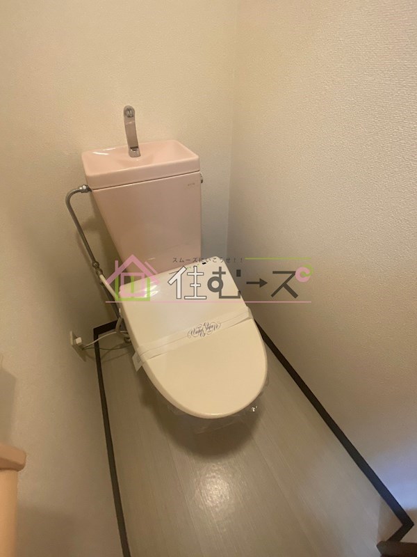 CityLifeディナスティ新大阪のトイレ写真