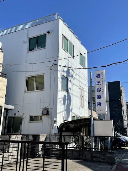 病院　よつぎホームクリニック（病院）まで450m
