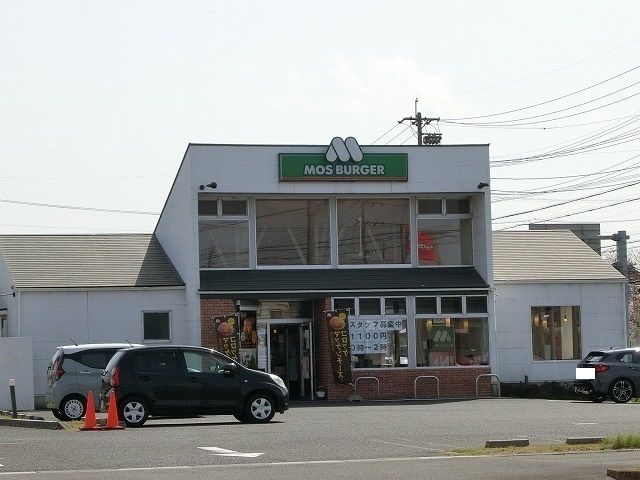飲食店　モスバーガー 大垣南店（飲食店）まで1000m