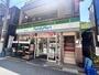 コンビニ　ファミリーマート 鈴木石川町店（コンビニ）まで84m