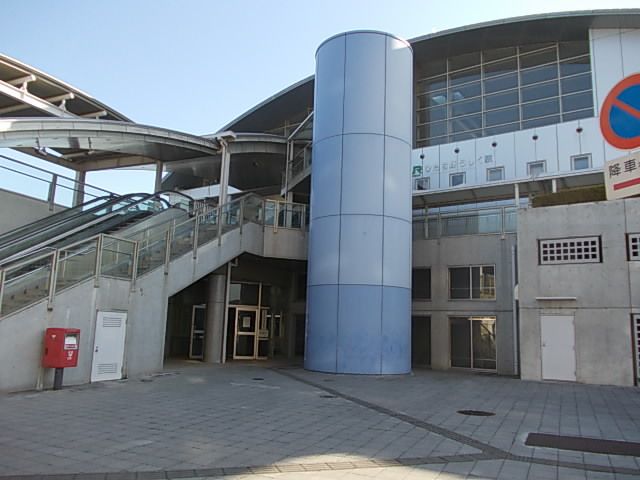 その他　常磐線ひたち野うしく駅（その他）まで400m