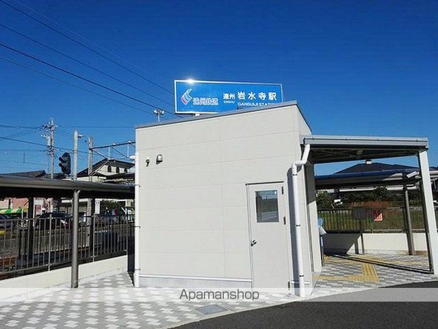 その他　遠州鉄道遠州岩水寺駅（その他）まで450m