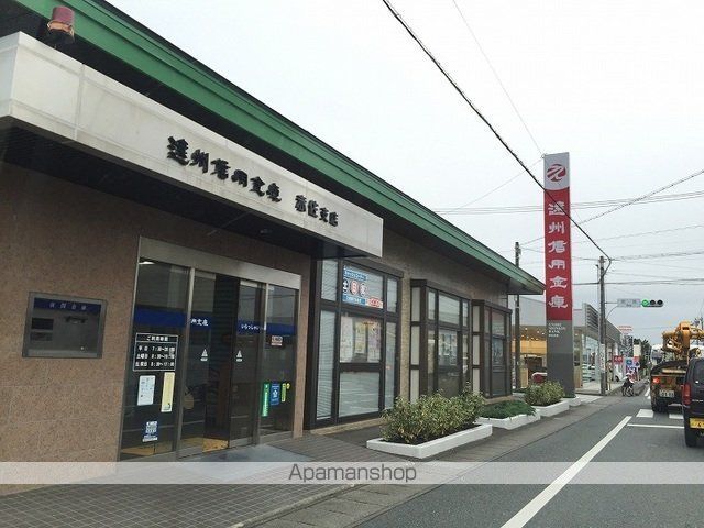銀行　遠州信用金庫赤佐支店（銀行）まで230m