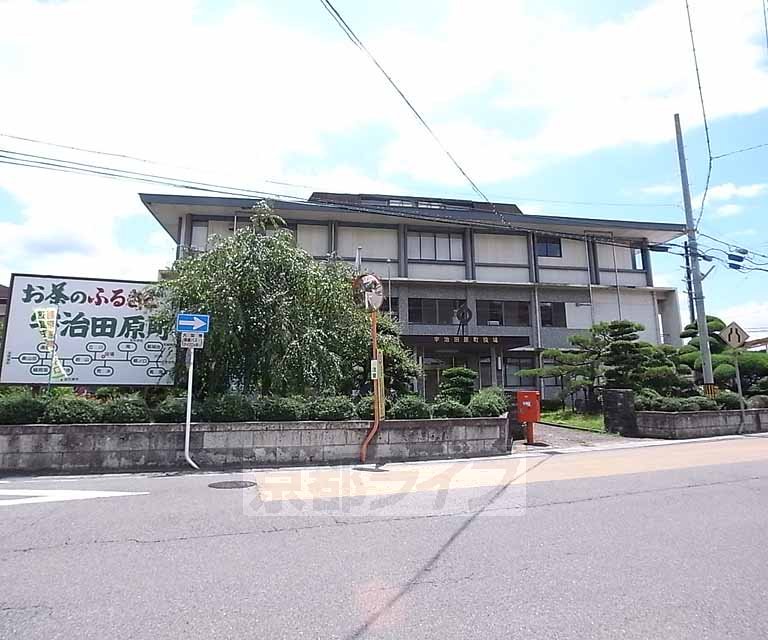 役所　宇治田原町役場（役所）まで267m