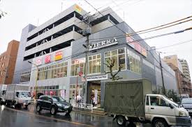スーパー　オーケー住吉店（スーパー）まで460m