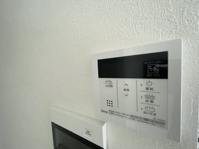 その他　同物件別号室のものです。