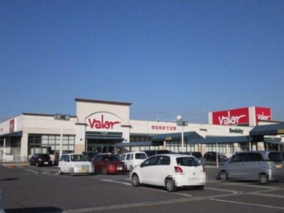 スーパー　バロー 茜部南店（スーパー）まで965m