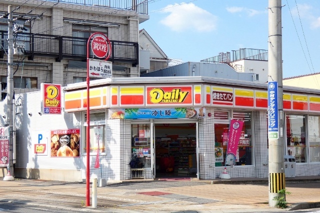 コンビニ　デイリーヤマザキ長崎城山町店（コンビニ）まで369m