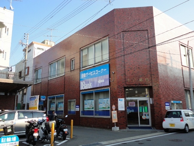 銀行　十八親和銀行城山支店（銀行）まで404m