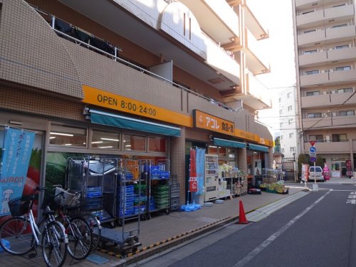 スーパー　アコレ 西葛西駅北店（スーパー）まで215m