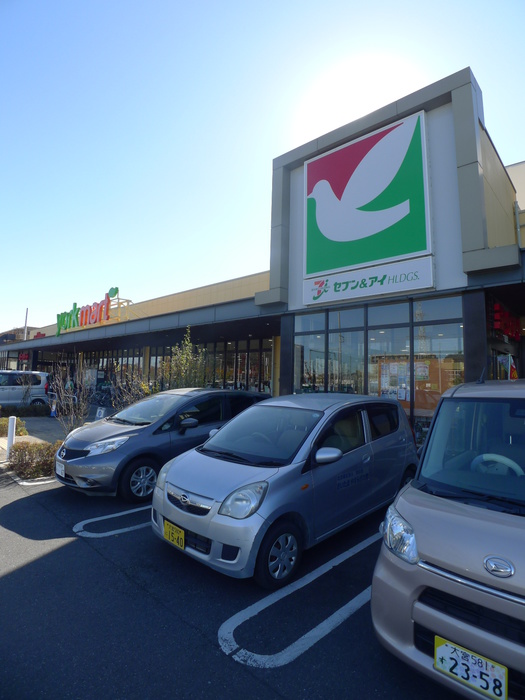 スーパー　ヨークマート（スーパー）まで250m