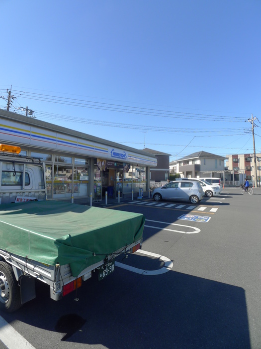 コンビニ　ミニストップ（コンビニ）まで300m