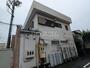 座間駅より徒歩17分 築40年5ヶ月の賃貸物件