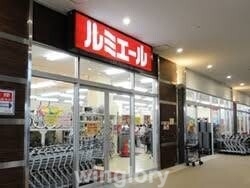 No.88 MARINA GATE SUN’Sの周辺写真