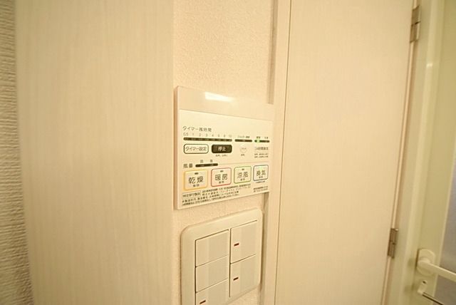 その他　★浴室乾燥付き★