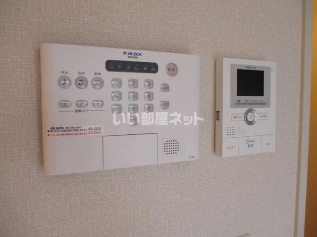 バードネイチャー C棟のその他写真