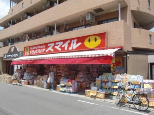 ディアコートMの周辺写真